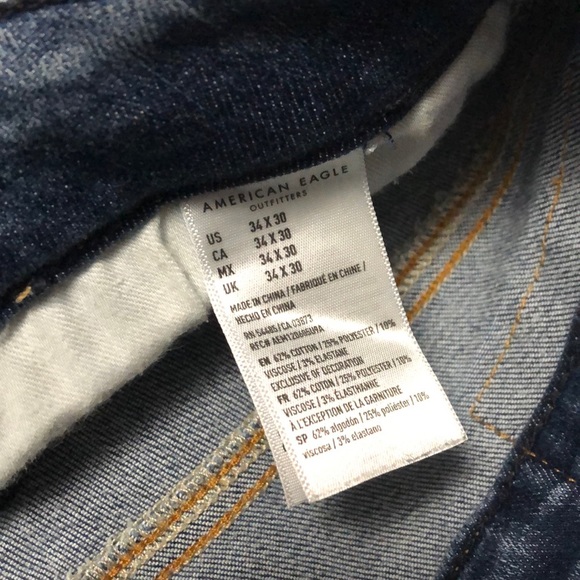 Jeans - Picture 4 of 5